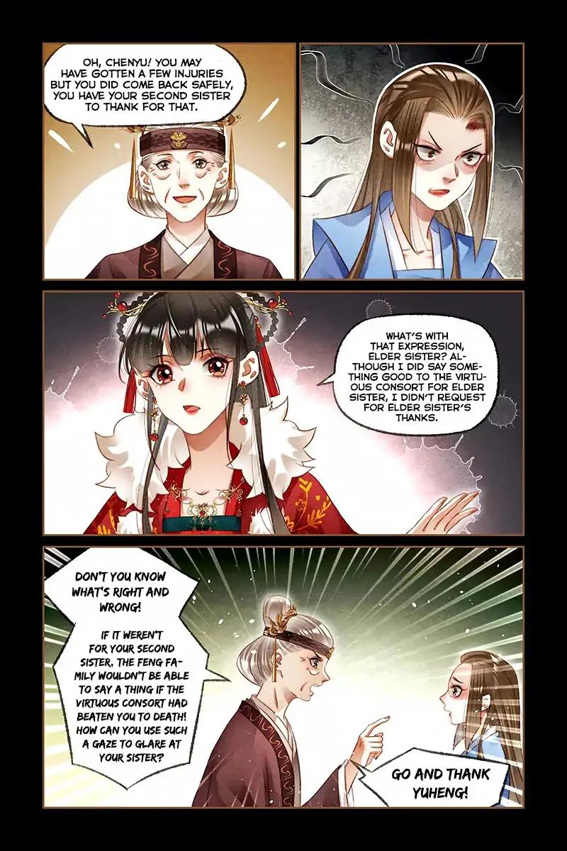 Shen Yi Di Nu Chapter 214 5